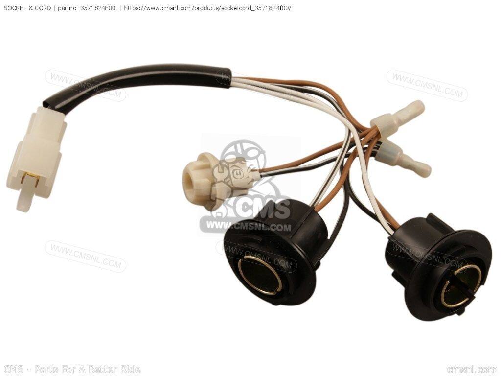 CMS シーエムエス SOCKET ＆ CORD［3571824F00］ GSF1200 BANDIT GSF1200S GSF1200Z GSF600S GSX1300R HAYABUSA GSX1300RZ GSX600F KATANA GSX750F SUZUKI スズキ 配線・コード