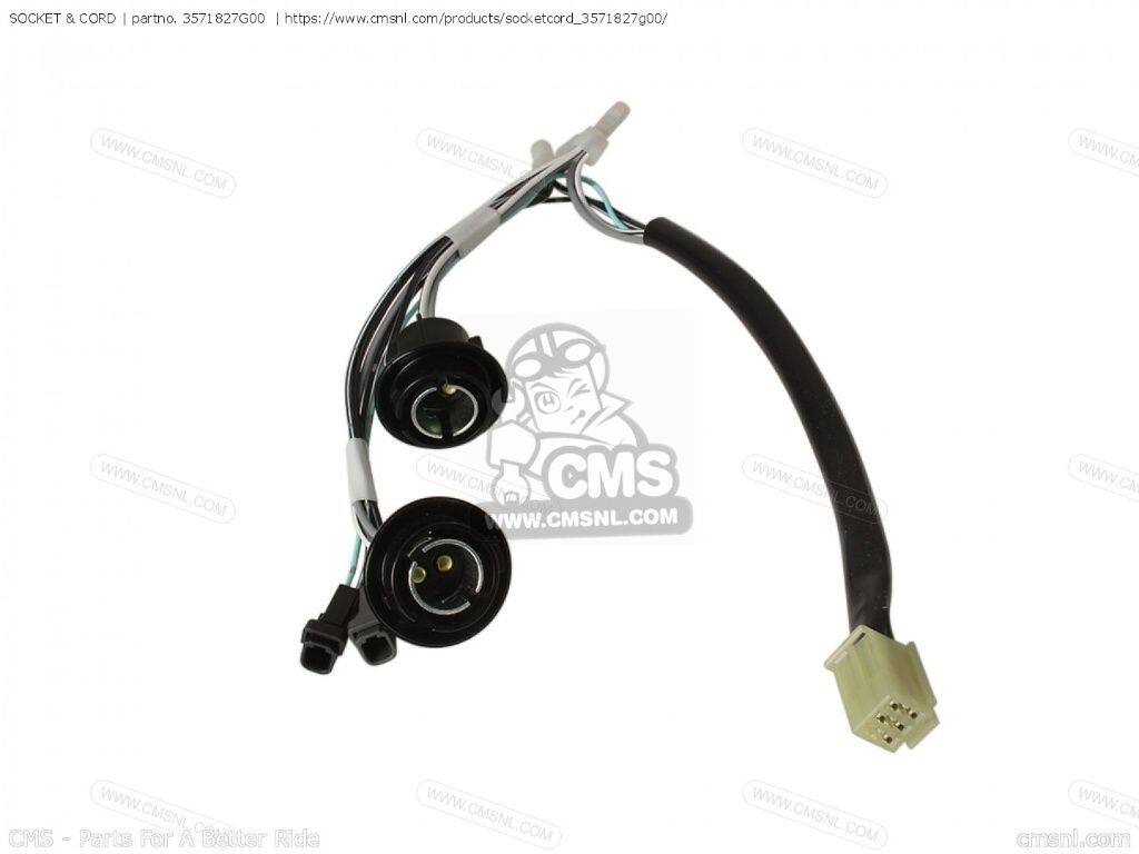 CMS シーエムエス SOCKET ＆ CORD［3571827G00］ DL650 VSTROM DL650A SUZUKI スズキ その他テールランプオプション・補修部品 灯火類 電装系