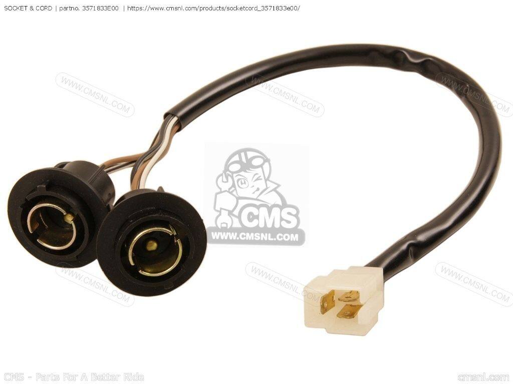 CMS シーエムエス SOCKET ＆ CORD［3571833E00］ GSXR600 GSXR750 SUZUKI スズキ 配線・コード