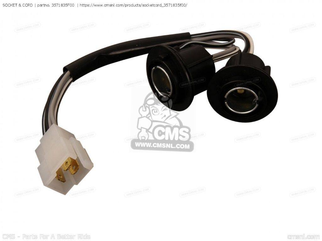 CMS シーエムエス SOCKET ＆ CORD［3571835F00］ GSXR1000 GSXR600 GSXR600Z GSXR750 SUZUKI スズキ その他テールランプオプション・補修部品 灯火類 電装系