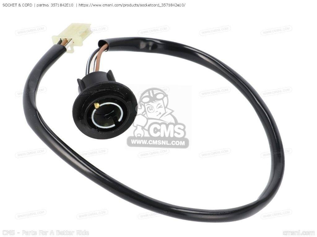 CMS シーエムエス SOCKET ＆ CORD［3571842E10］ VZ800 MARAUDER XF650 XF650U SUZUKI スズキ その他テールランプオプション・補修部品 灯火類 電装系