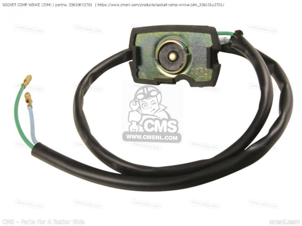 CMS シーエムエス SOCKET COMP WINKE (JDM)［33610KY2701］ CBR400RR HONDA ホンダ その他ウインカーオプション・補修部品 灯火類 電装系