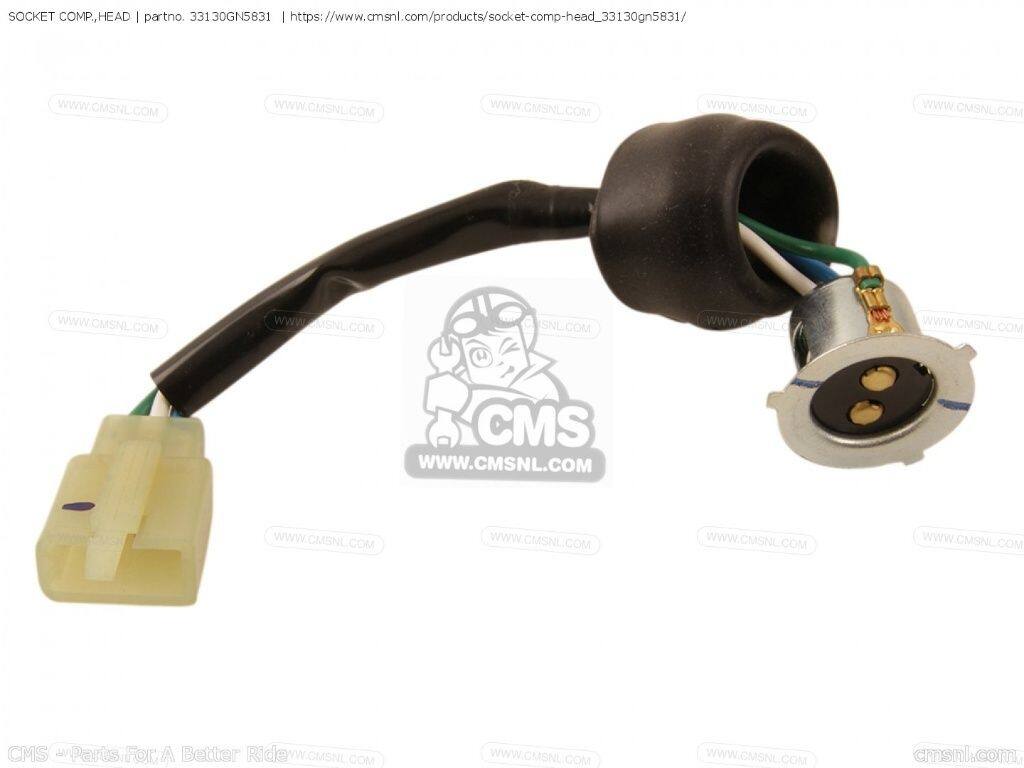 CMS シーエムエス SOCKET COMP.，HEAD［33130GN5831］ C100CM C100K2 ASTREA INDONESIA C100M2 HONDA ホンダ ヘッドライト 灯火類 電装系