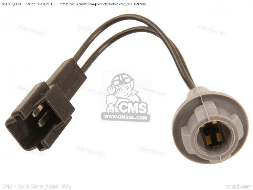 CMS シーエムエス SOCKET，CORD［3611821H00］ GSXR1000 SUZUKI スズキ ヘッドライト 灯火類 電装系