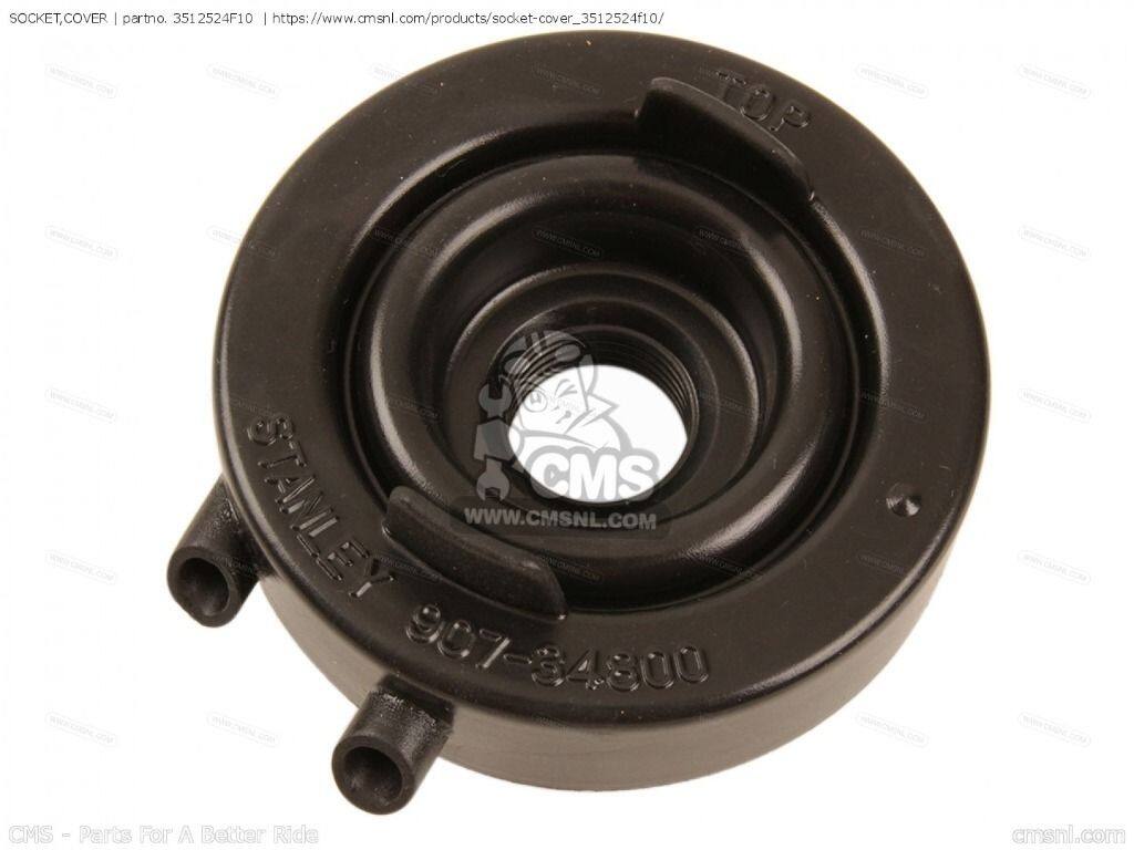 CMS シーエムエス SOCKET，COVER［3512524F10］ GSF1250S BANDIT GSF1250SA GSX1300R HAYABUSA GSX1300RZ SUZUKI スズキ ヘッドライト 灯火類 電装系