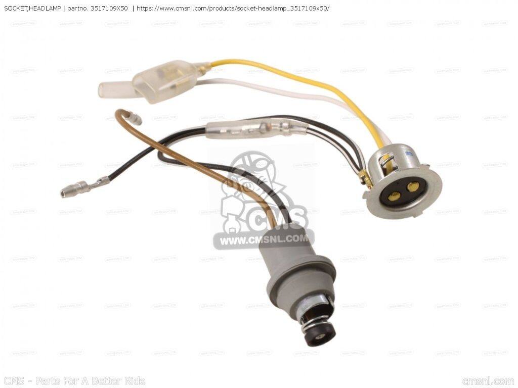 CMS シーエムエス SOCKET，HEADLAMP［3517109X50］ DS80 SUZUKI スズキ ヘッドライト 灯火類 電装系