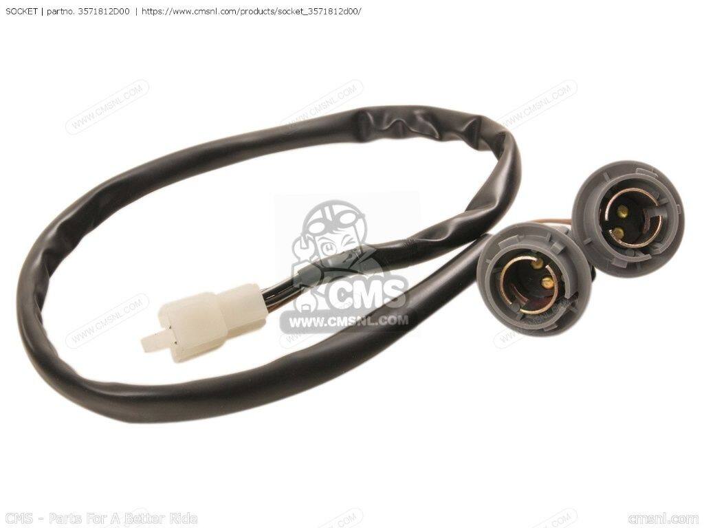 CMS シーエムエス SOCKET［3571812D00］ DR650RSE DR650RSEU GS500E GS500EU SUZUKI スズキ その他テールランプオプション・補修部品 灯火類 電装系