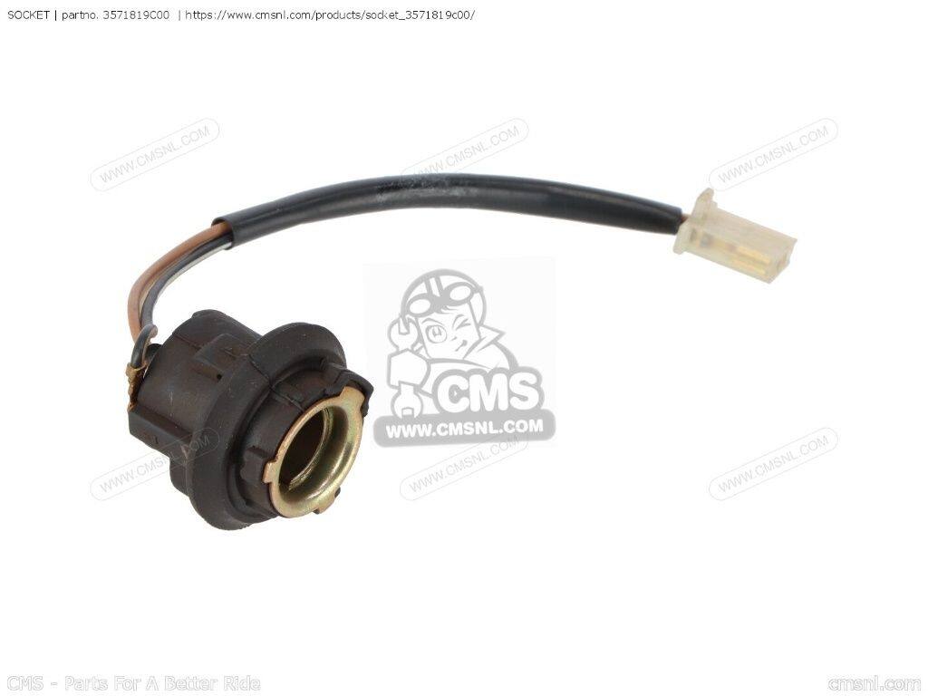 CMS シーエムエス SOCKET［3571819C00］ GSX600F KATANA GSX600FU GSX600FU2 SUZUKI スズキ その他テールランプオプション・補修部品 灯火類 電装系