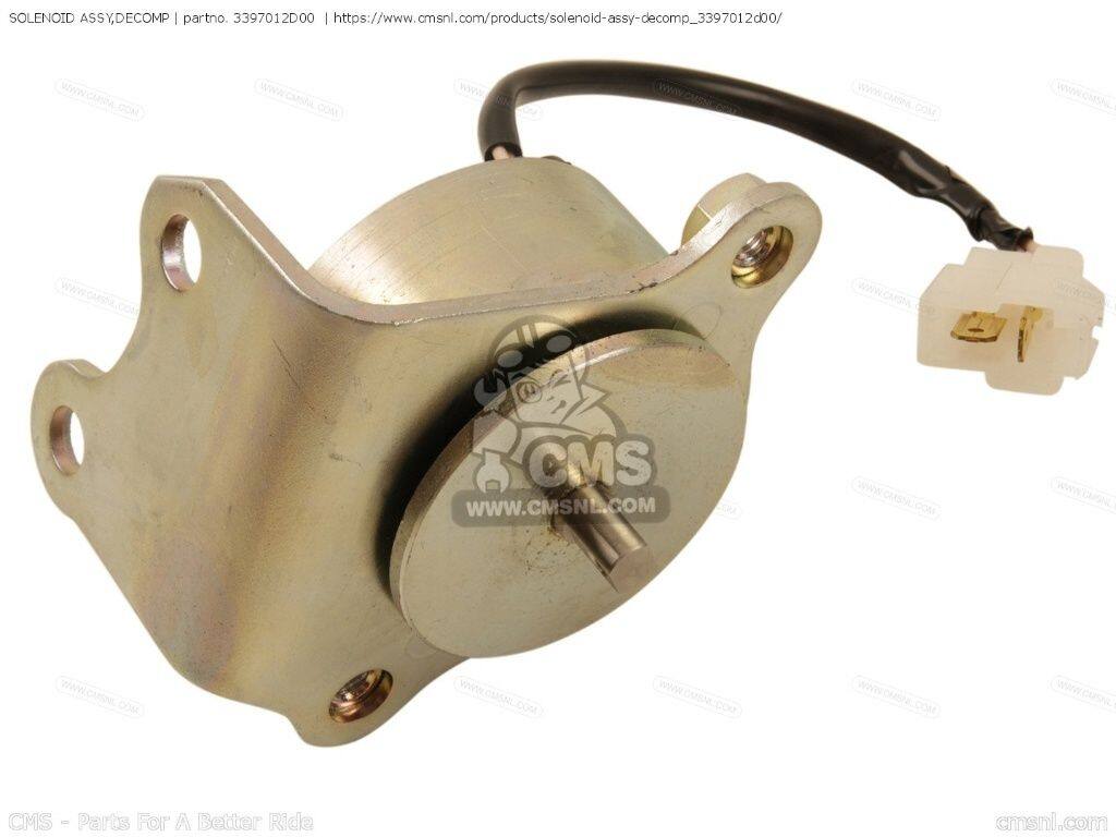 CMS シーエムエス SOLENOID ASSY，DECOMP［3397012D00］ DR650RE DR650REU DR650RSE DR650RSEU DR650SE SUZUKI スズキ その他電装パーツ 電装系