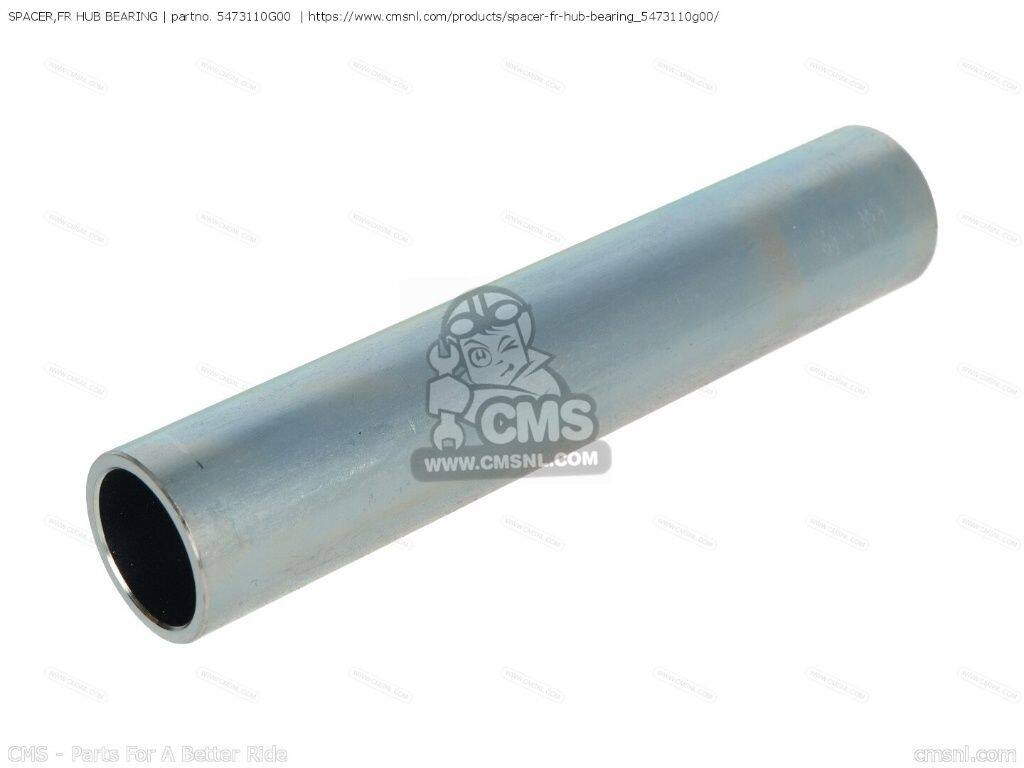 CMS シーエムエス SPACER，FR HUB BEARING［5473110G00］ AN650 BURGMAN AN650A AN650Z EXECUTIVE SUZUKI スズキ ベアリング