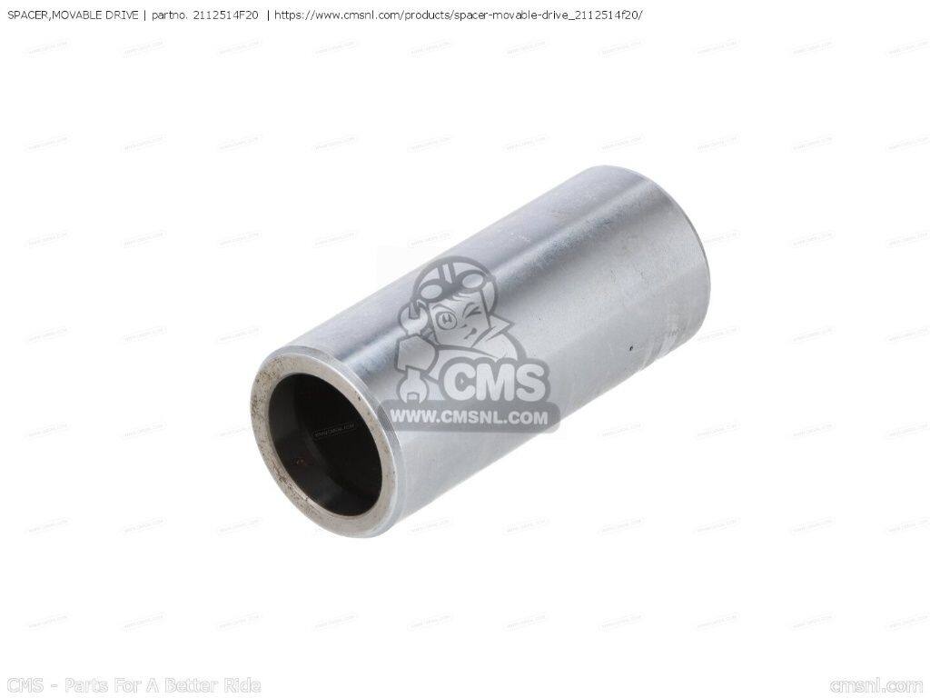 CMS シーエムエス SPACER，MOVABLE DRIVE［2112514F20］ UH200A BURGMAN SUZUKI スズキ その他プーリーオプション・補修部品 スクーター駆動系 駆動系