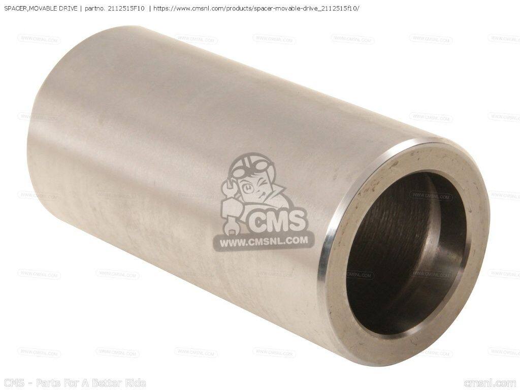 CMS シーエムエス SPACER，MOVABLE DRIVE［2112515F10］ AN400 BURGMAN AN400S SUZUKI スズキ その他プーリーオプション・補修部品 スクーター駆動系 駆動系