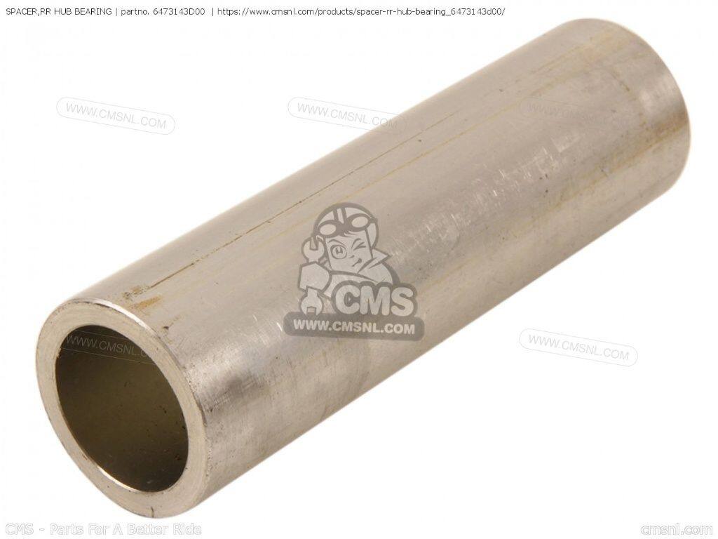 CMS シーエムエス SPACER，RR HUB BEARING［6473143D00］ RM125 RM250 SUZUKI スズ...