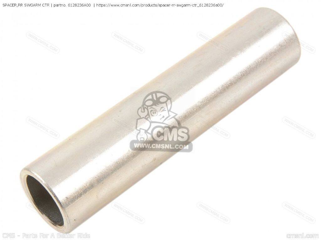 CMS シーエムエス SPACER，RR SWGARM CTR［6128236A00］ RG125 RG125A RG125AU RG125B RG125BU RG125C RG125U RG125UC SUZUKI スズキ スイングアーム 足回り