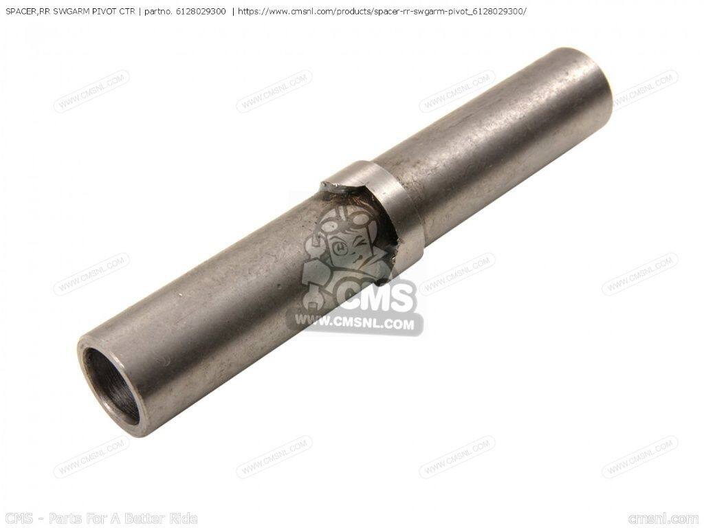 CMS シーエムエス SPACER，RR SWGARM PIVOT CTR［6128029300］ DS100 DS125 DS185 TS100 TS100ER TS100ERX TS125 TS125ER TS185 TS185ER SUZUKI スズキ カラー・スペーサー・シム 外装