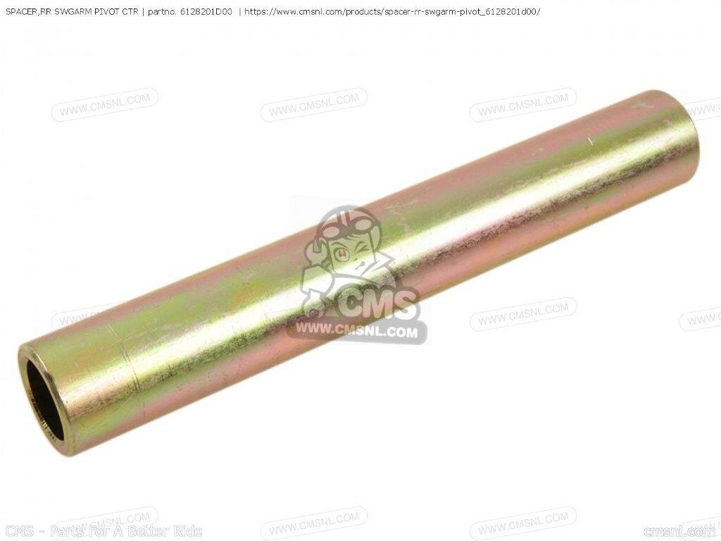 CMS シーエムエス SPACER，RR SWGARM PIVOT CTR［6128201D00］ GS500 GS500E GS500ESK GS500EU GS500F SUZUKI スズキ カラー・スペーサー・シム 外装