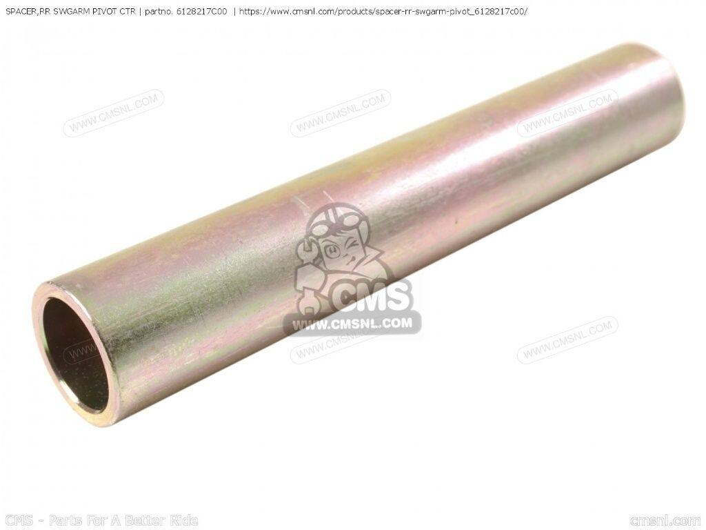 CMS シーエムエス SPACER，RR SWGARM PIVOT CTR［6128217C00］ SUZUKI スズキ その他スイングアームオプション・補修部品 足回り