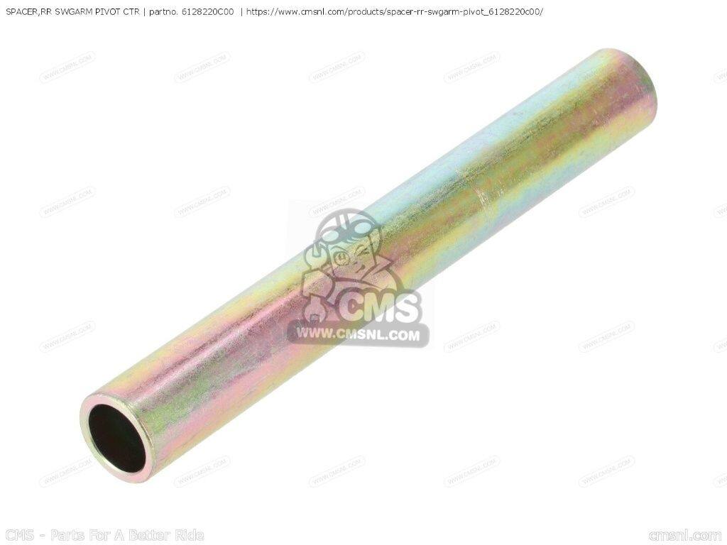 CMS シーエムエス SPACER，RR SWGARM PIVOT CTR［6128220C00］ GSX750F KATANA GSX750FSK SUZUKI スズキ カラー・スペーサー・シム 外装