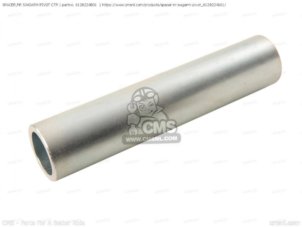 CMS シーエムエス SPACER，RR SWGARM PIVOT CTR［6128224B01］ LS650 BOULEVARD S40 SAVAGE LS650F LS650P SUZUKI スズキ その他スイングアームオプション・補修部品 足回り