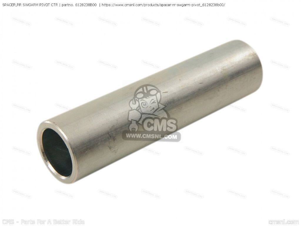 CMS シーエムエス SPACER，RR SWGARM PIVOT CTR［6128238B00］ VS1400 BOULEVARD S83 VS1400GLF VS1400GLP INTRUDER SUZUKI スズキ カラー・スペーサー・シム 外装