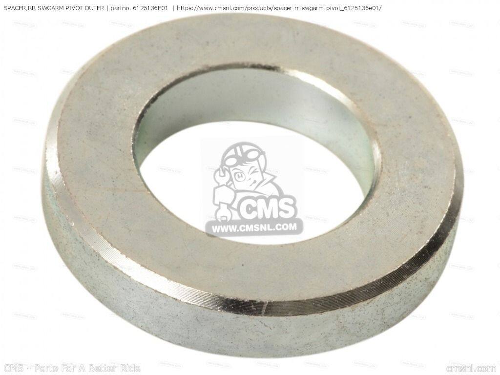 CMS シーエムエス SPACER，RR SWGARM PIVOT OUTER［6125136E01］ RM-Z250 RM-Z450 RM125 RM250 RM250Z RMX450Z SUZUKI スズキ その他スイングアームオプション・補修部品 足回り