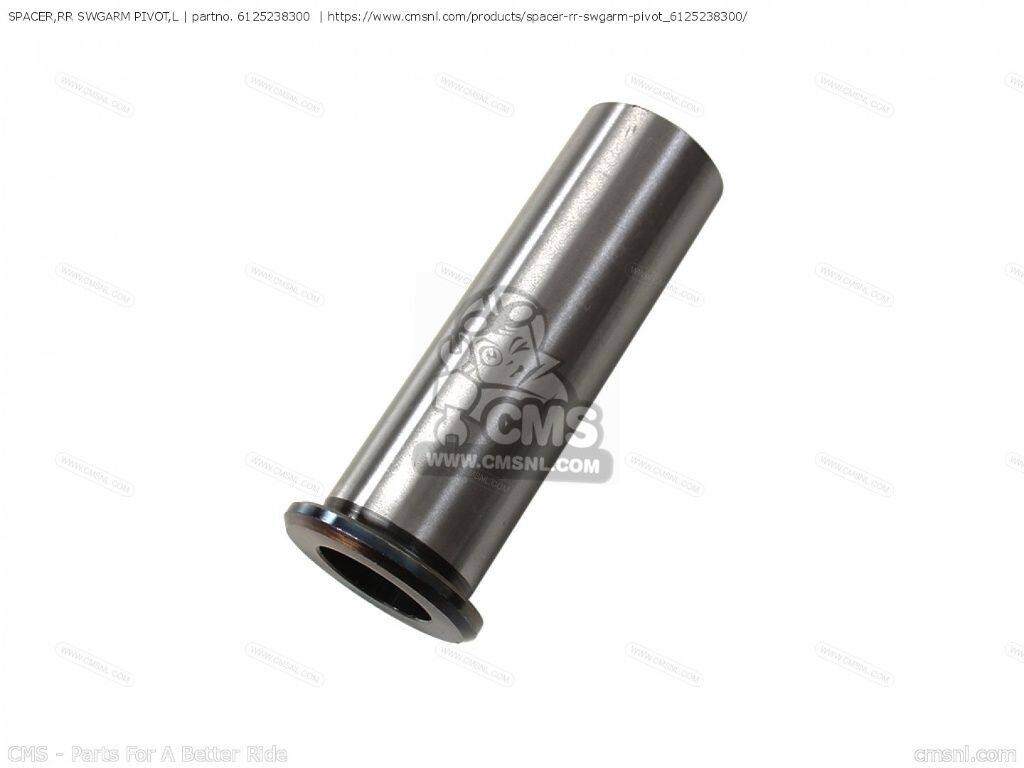 CMS シーエムエス SPACER，RR SWGARM PIVOT，L［6125238300］ GN250 GN250E TU250X SUZUKI スズキ その他スイングアームオプション・補修部品 足回り