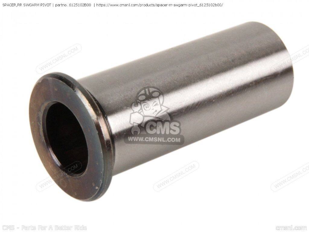 CMS シーエムエス SPACER，RR SWGARM PIVOT［6125102B00］ RM80 SUZUKI スズキ カラー・スペーサー・シム 外装