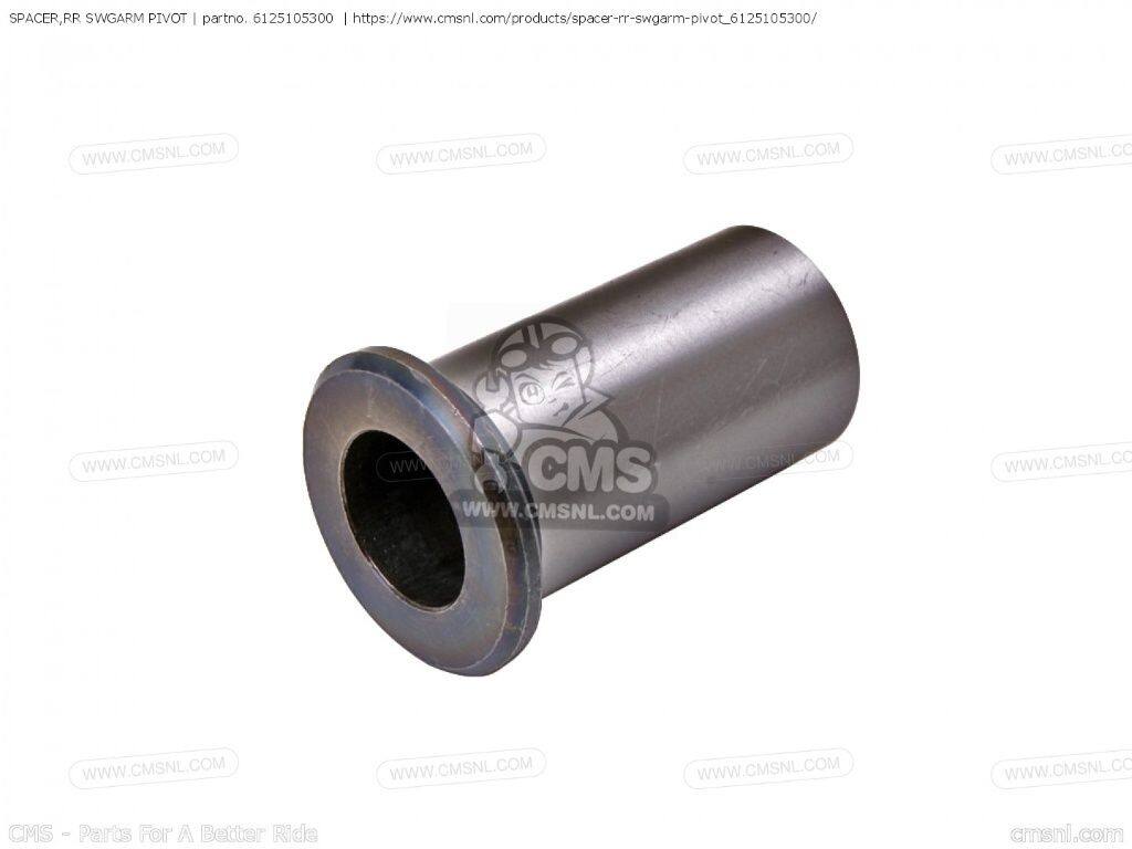 CMS シーエムエス SPACER，RR SWGARM PIVOT［6125105300］ DR100 DR125 DR125S GN125 GN125E GN125U GS125 GS125E GS125ES SP100 SP125 TS125ER SUZUKI スズキ カラー・スペーサー・シム 外装