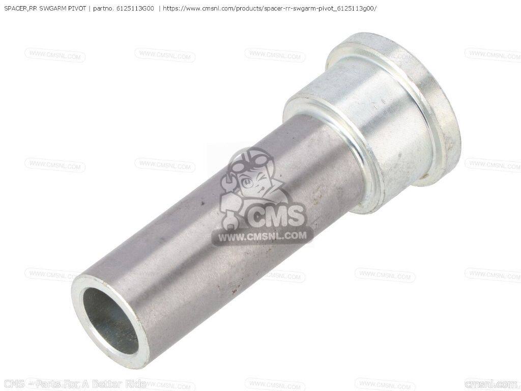 CMS シーエムエス SPACER，RR SWGARM PIVOT［6125113G00］ RV125 RV200 SUZUKI スズキ その他スイングアームオプション・補修部品 足回り