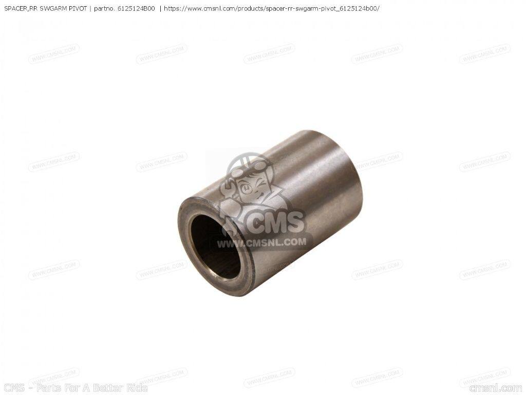CMS シーエムエス SPACER，RR SWGARM PIVOT［6125124B00］ LS650 BOULEVARD S40 SAVAGE LS650F LS650P SUZUKI スズキ その他スイングアームオプション・補修部品 足回り