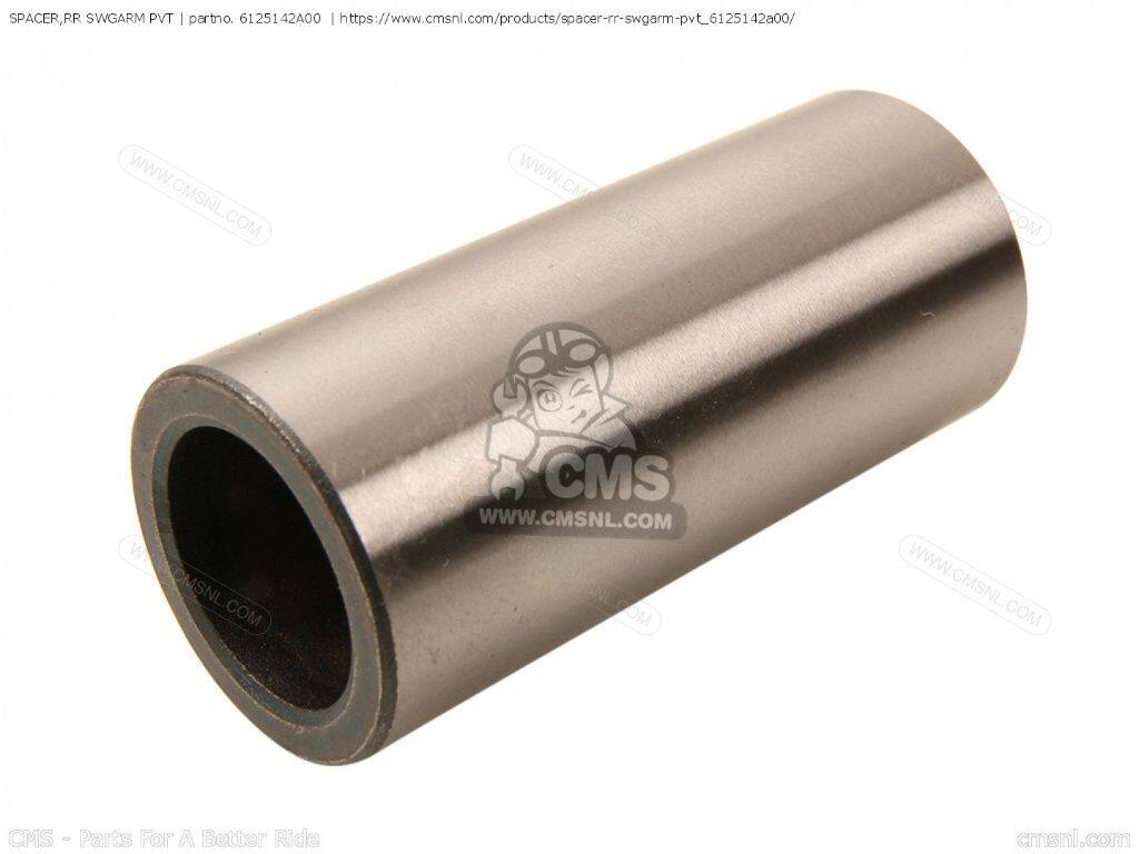 CMS シーエムエス SPACER，RR SWGARM PVT［6125142A00］ DR-Z125 LW SW & DR-Z125L DR125 DR125S DR125SE DR125SEU DR200 DR200SE SP125 SP200 SUZUKI スズキ スイングアーム 足回り