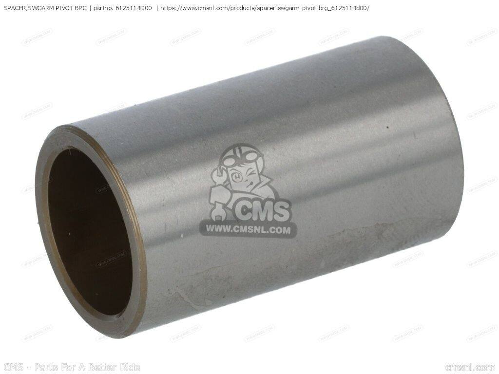 CMS シーエムエス SPACER，SWGARM PIVOT BRG［6125114D00］ DR-Z250 DR250 DR250SE DR350 DR350S DR350SE DR350SH DR350SU DR650SE DR650SEU XF650 XF650U SUZUKI スズキ その他スイングアームオプション・補修部品 足回り