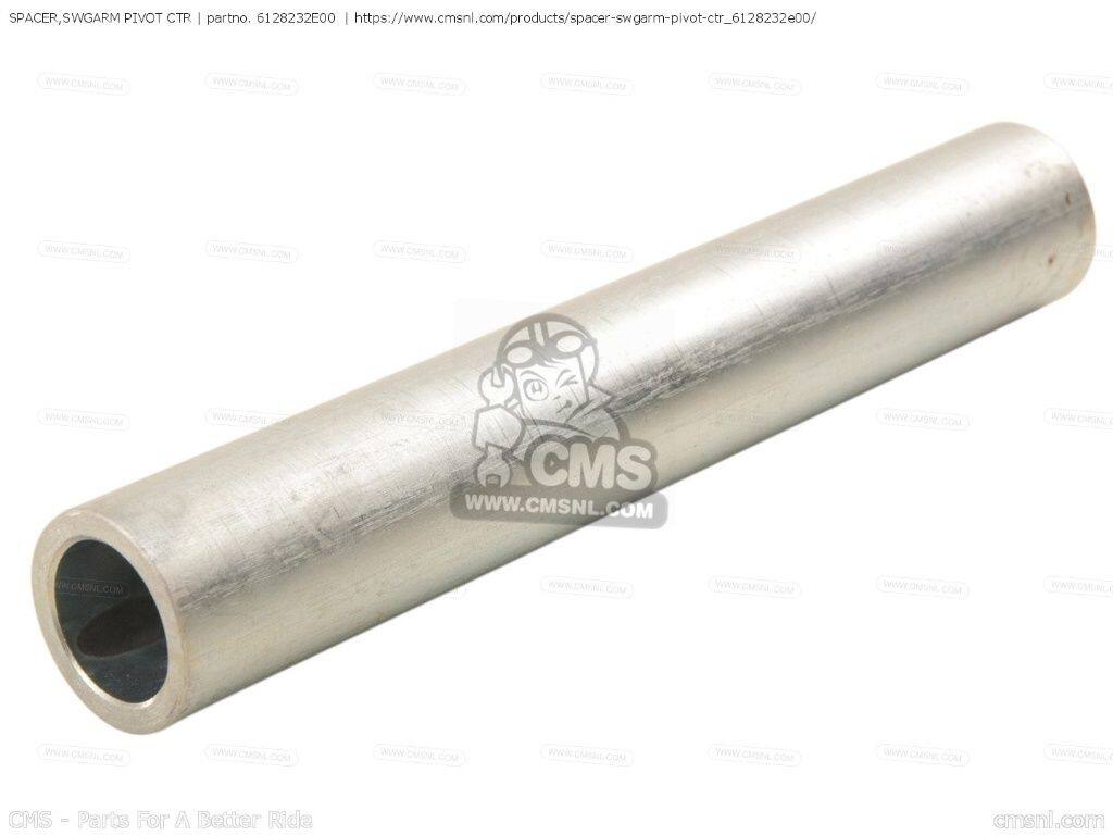 CMS シーエムエス SPACER，SWGARM PIVOT CTR［6128232E00］ DR650SE DR650SEU XF650 XF650U SUZUKI スズキ その他スイングアームオプション・補修部品 足回り