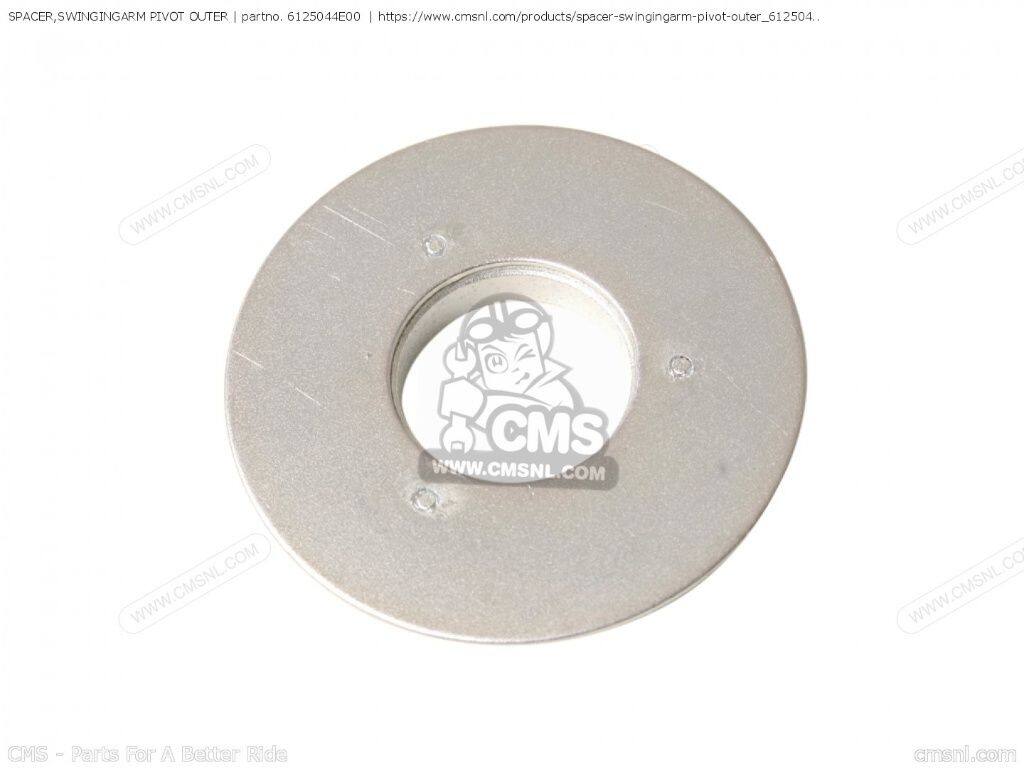 CMS シーエムエス SPACER，SWINGINGARM PIVOT OUTER［6125044E00］ DR-Z400 DR-Z400E DR-Z400S DR-Z400SM DRZ400E 2005 SUZUKI スズキ スイングアーム 足回り