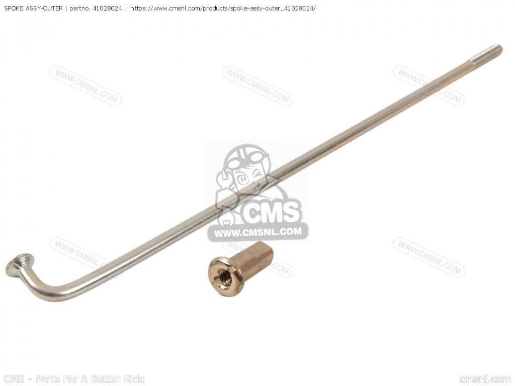CMS シーエムエス SPOKE-OUTER，FR，165MMX［41028024］ F6 F6A F6B G31M CENTURION G31MA KAWASAKI カワサキ スポーク・ニップル ホイール関連 足回り