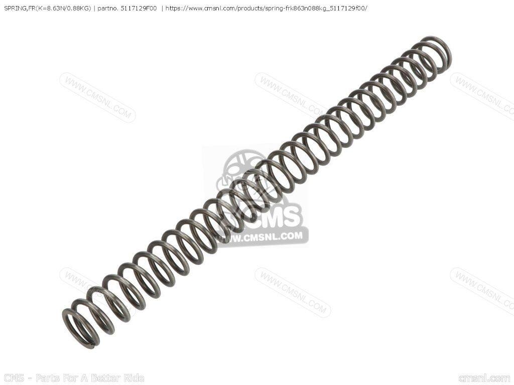 CMS シーエムエス SPRING，FR(K=8.63N/0.88KG)［5117129F00］ DR-Z400 DR-Z400E DR...