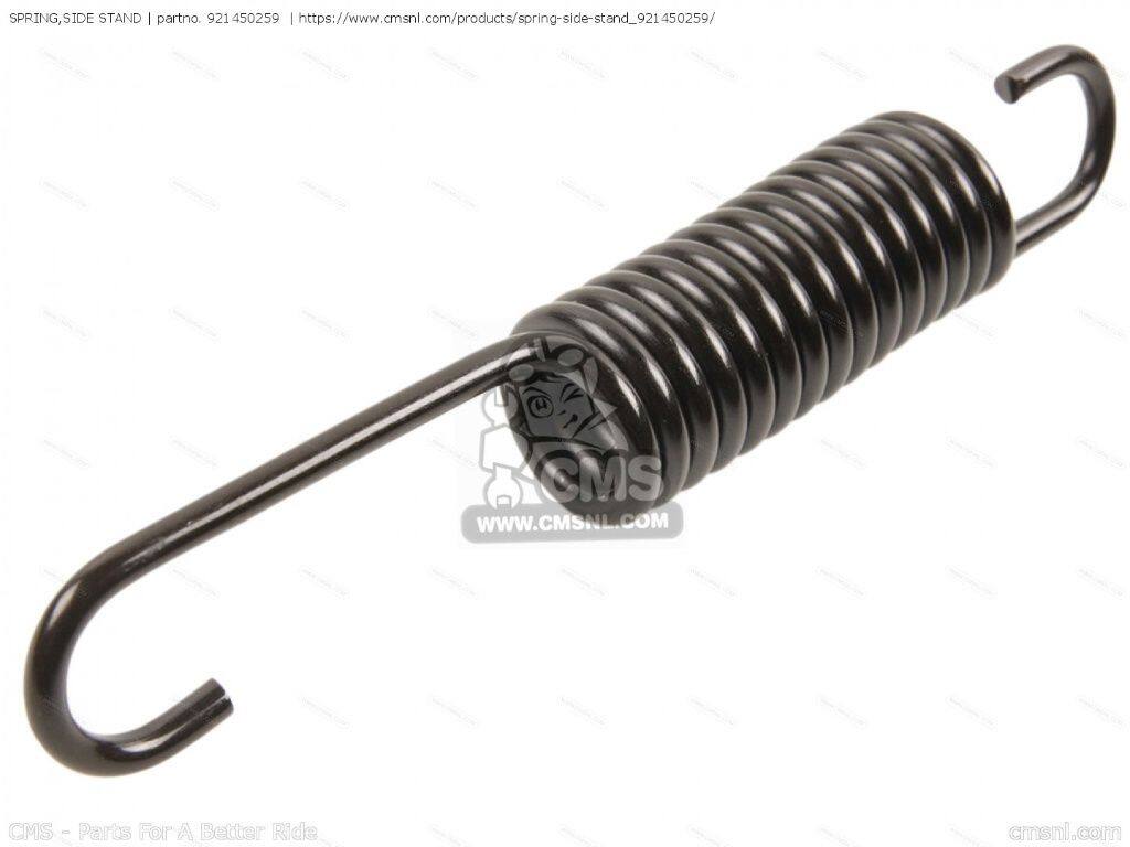 CMS シーエムエス SPRING，SIDE STAND［921450259］ AX125AAF FURY 125R AX125BAF KAWASAKI カワサキ サイドスタンド フレーム
