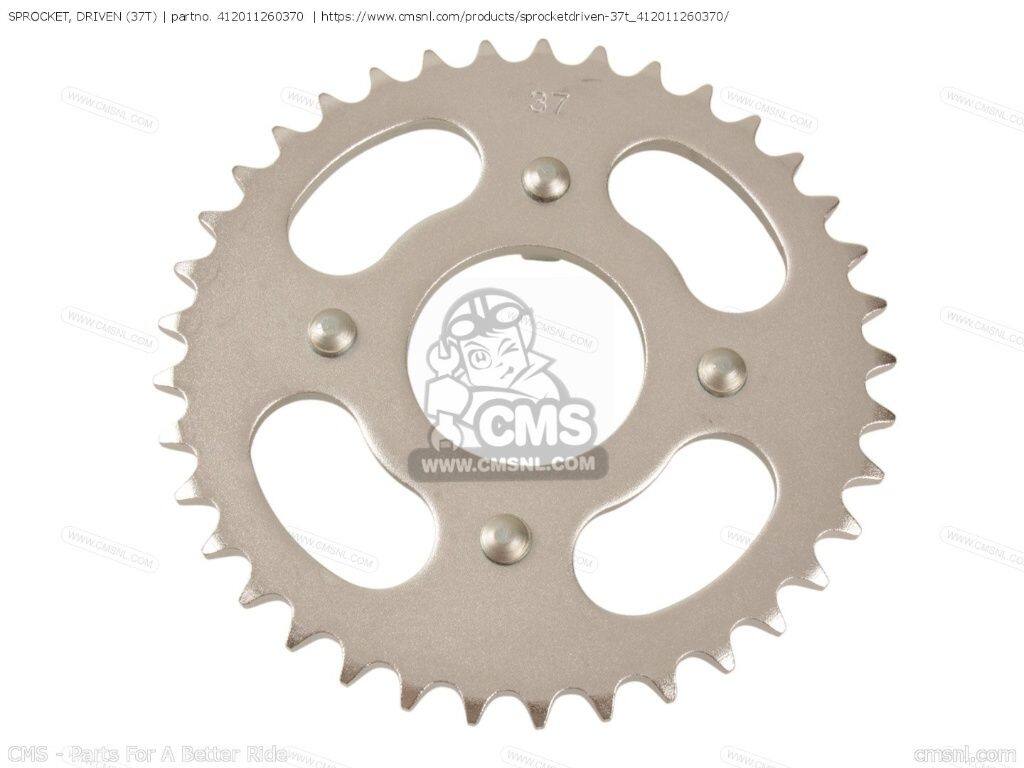 CMS シーエムエス SPROCKET， DRIVEN (37T)［412011260370］ HONDA ホンダ スプロケット 駆動系