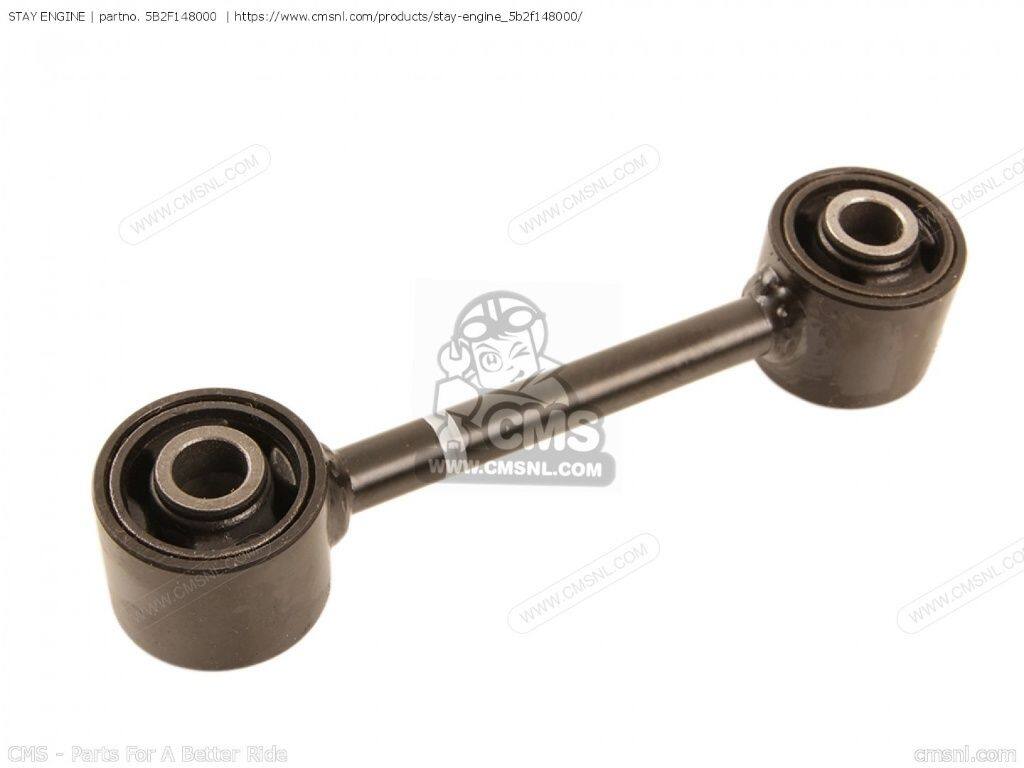 CMS シーエムエス STAY ENGINE［5B2F148000］ VP125 VP250 YP125R YP125RA YP250R YP250RA YAMAHA ヤマハ その他フレームオプション・補修部品 フレーム