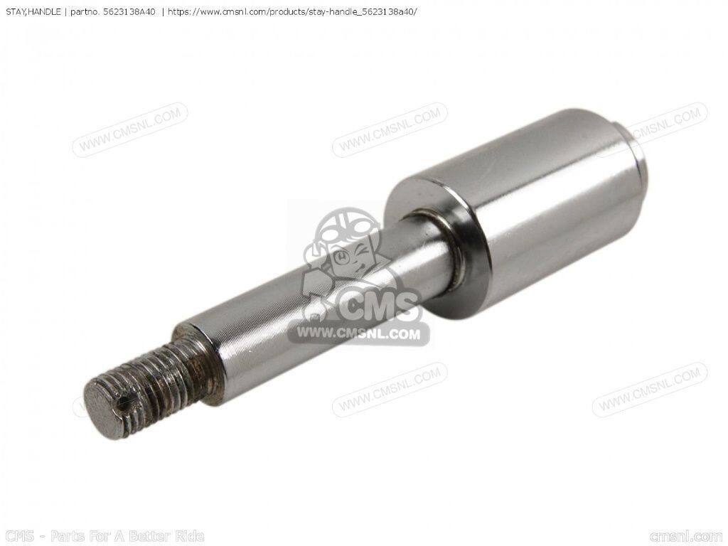 CMS シーエムエス STAY，HANDLE［5623138A40］ VS700GLEF INTRUDER VS700GLEP VS70...