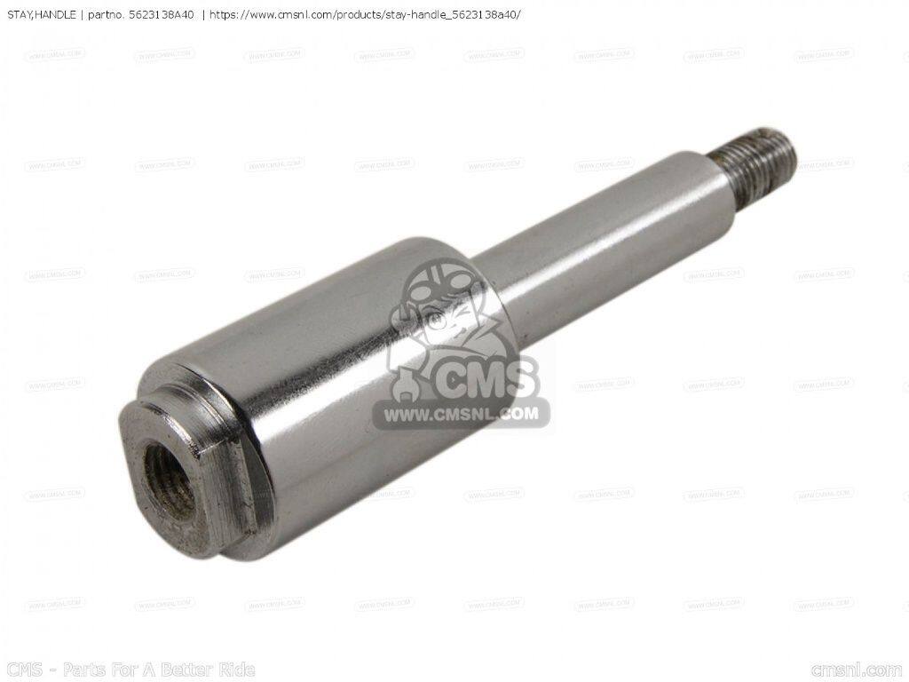 CMS シーエムエス STAY，HANDLE［5623138A40］ VS700GLEF INTRUDER VS700GLEP VS70...