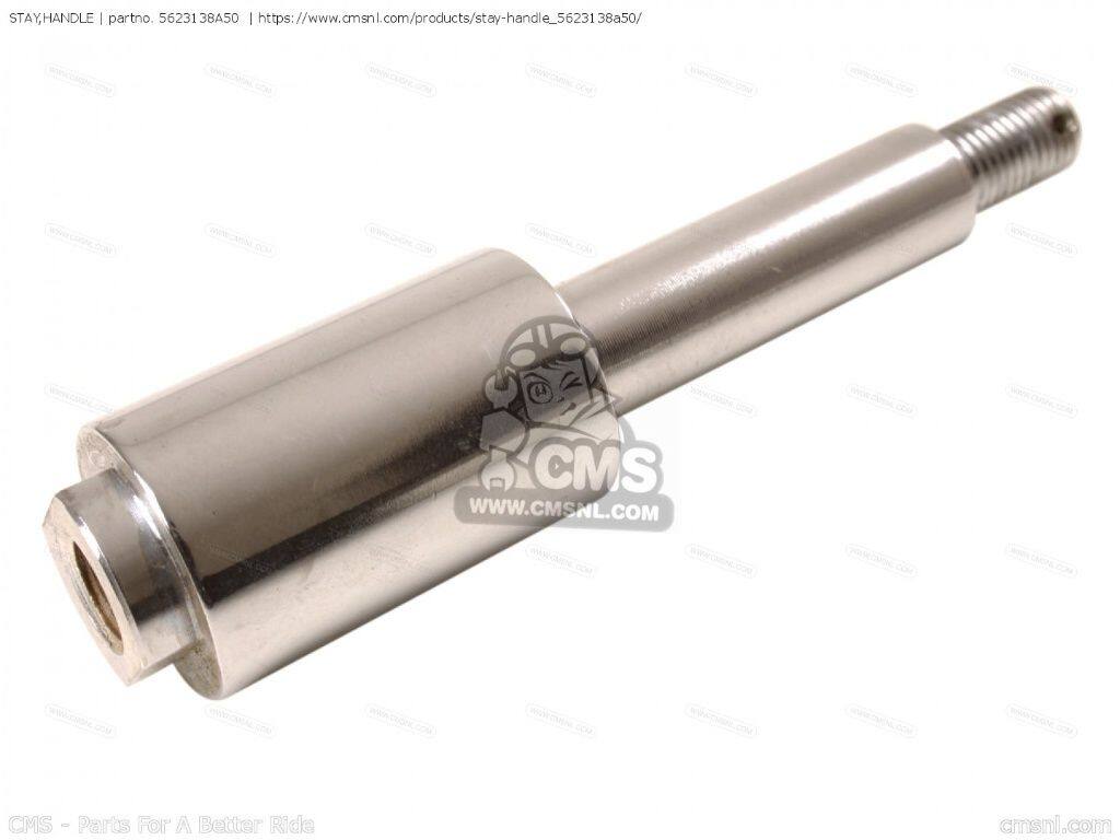 CMS シーエムエス STAY，HANDLE［5623138A50］ VS1400GLP BOULEVARD S83 INTRUDER ...
