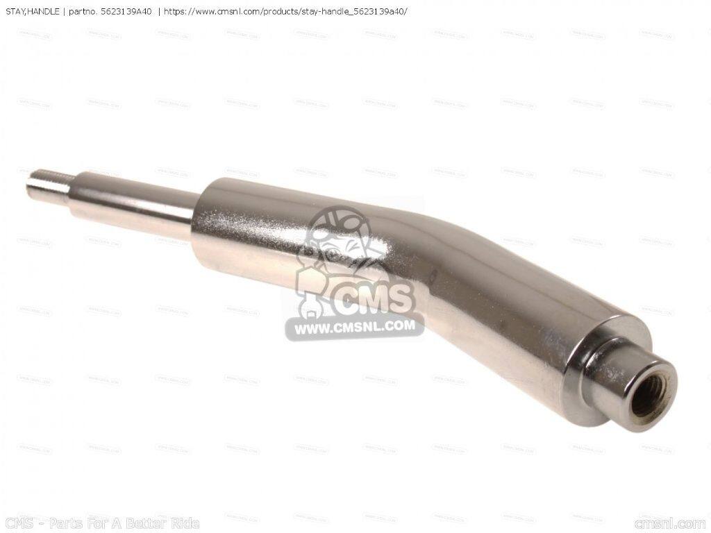 CMS シーエムエス STAY，HANDLE［5623139A40］ VS600GL VS600GLF VS600GLU VS800 B...