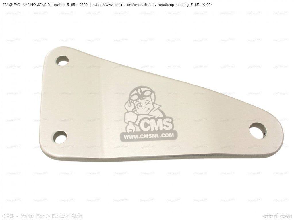 CMS シーエムエス STAY，HEADLAMP HOUSING，R［5185119F00］ SV650 SV650S SUZUKI スズキ ヘッドライト 灯火類 電装系
