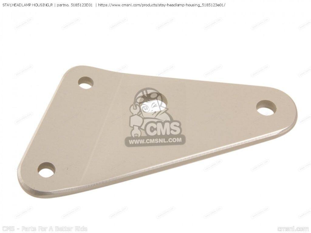 CMS シーエムエス STAY，HEADLAMP HOUSING，R［5185123E01］ GSX750 SUZUKI スズキ ヘッドライト 灯火類 電装系