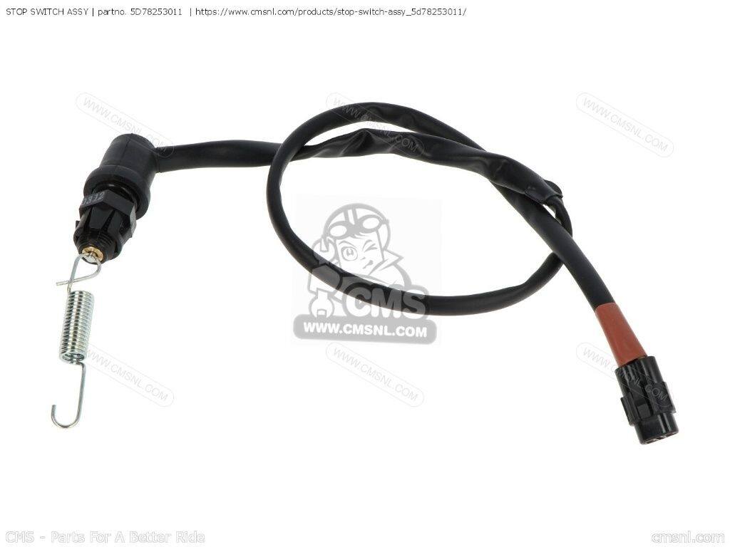 CMS シーエムエス STOP SWITCH ASSY［5D78253011］ YZF-R125A YAMAHA ヤマハ スイッチ スイッチ・ハーネス関係 電装系