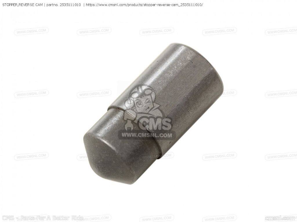 CMS シーエムエス STOPPER，REVERSE CAM［2535111010］ GT500 LT-F160 QUAD RUNNER LT160 LTF160 RM125 T500 1971 1972 TC120 SUZUKI スズキ ミッション・ギア エンジンパーツ エンジン