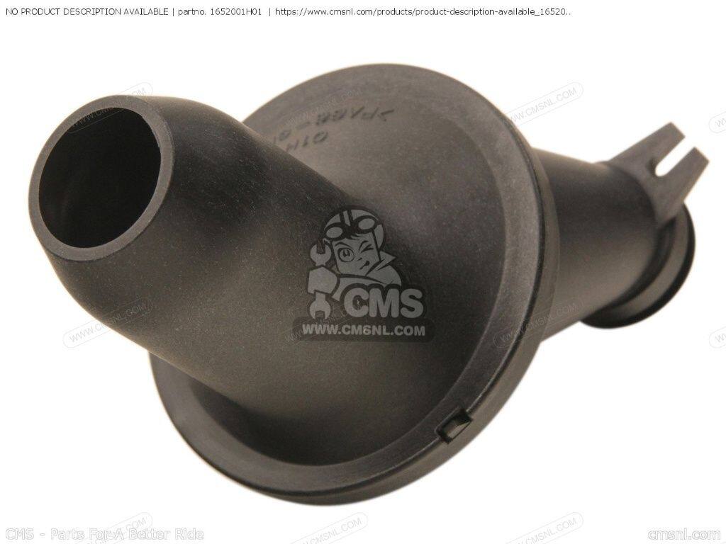 CMS シーエムエス STRAINER ASSY，ENGINE OIL［1652001H01］ GSX-R600 GSX-R750 SUZUKI スズキ オイルフィルター オイル