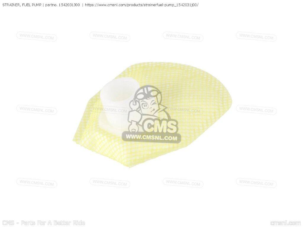 CMS シーエムエス STRAINER， FUEL PUMP［1542031J00］ GSX-R1000 GSX-R1000A GSX-S1000A GSX-S1000AYAAZ GSX-S1000AZA GSX-S1000FAFZA GSX-S1000AZ SV650AUA SV650AXA SV650A SV650AAUXAXAU SV650XA SUZUKI スズキ 燃料フィルター 燃料関連 エンジン