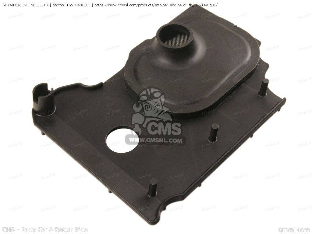 CMS シーエムエス STRAINER，ENGINE OIL FR［1653048G01］ VZR1800BZ M1800 INTRUDER SUZUKI スズキ オイルフィルター オイル